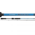 Удилище спиннинговое Zetrix Ardent ADS-702M
