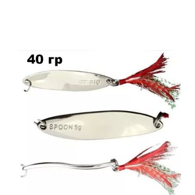 Блесна GT-BIO Ice Spoon #1 9.3см, 40гр