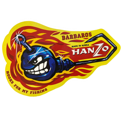 Наклейка Hanzo Средняя 17 х10 см