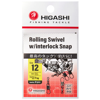 Карабин с вертлюгом HIGASHI Rolling Swivel w/Interlock Snap (#12)
