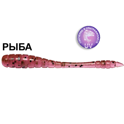 Силиконовая приманка Crazy Fish Tipsy 9-5-13-2 рыба цв. purple pepper (пурпурный перец)