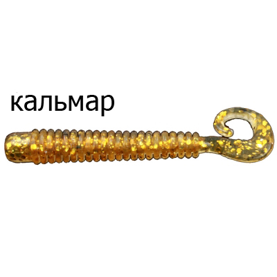 Твистер-червь Merega Hooky Tail 65мм 1.5гр. цвет Z07, кальмар (уп.10 шт)