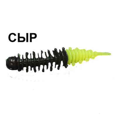 Силиконовая приманка Boroda Baits Ayra Junior Double Color цв. Чёрный/Лимон,  аттр. Сыр, 8 шт./уп.