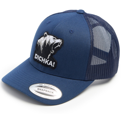 Кепка с сеткой 6P Volga Baits Dichka! Roar Rawcut #Navy/Black&White