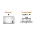 Аккумулятор Delta GX 12-40