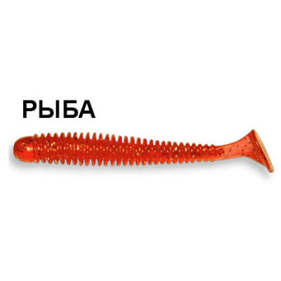Силиконовая приманка Crazy Fish Vibro Worm 3-50-4-2 рыба цв. cherry (вишня)