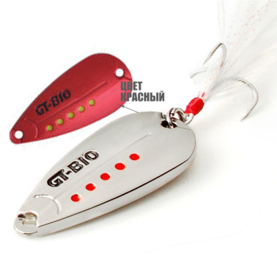 Блесна GT-BIO Beetle 4.1см 15гр.,  красный  GT-32T