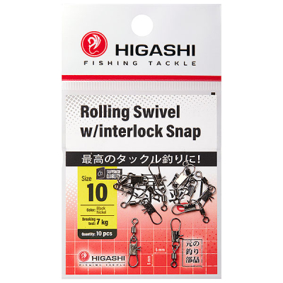 Карабин с вертлюгом HIGASHI Rolling Swivel w/Interlock Snap (#10)