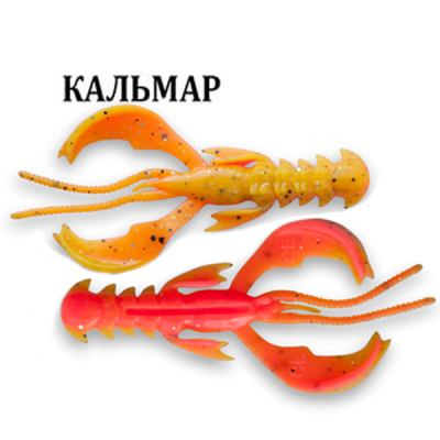 Силиконовая приманка Crazy Fish Nimble 2.5" 44-65-15d-6 кальмар цв. fire orange (огненный апельсин)