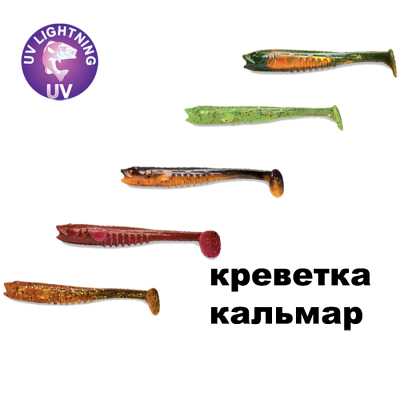 Силиконовая приманка Crazy Fish Nano Minnow 3,5" 54-90-M601SL-7 креветка+кальмар цв. M601SL