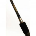 Кастинговое удилище Fox Rage Terminator Power Fishing 225cm 7-28g NRD218