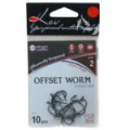 Крючок офсетный Koi Offset Worm, размер 2 (INT), цвет BN, (10 шт.)