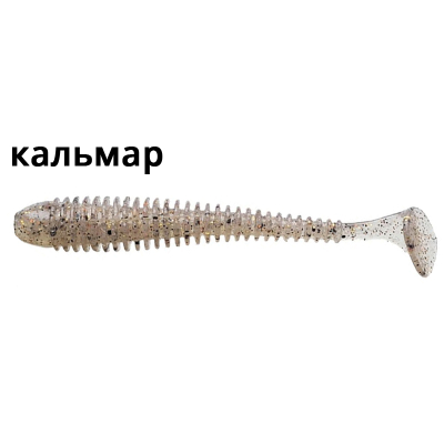 Силиконовая приманка Crazy Fish Vibro Worm 4'' 75-100-30-6 кальмар цв. sand (песок)