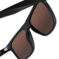 Очки солнцезащитные Finntrail Seagull 1091 Copper (OS)