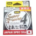 Плетеный шнур Duel PE Super X-Wire 4 150m #1.0 5Color (No Marking)