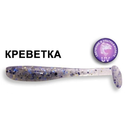 Силиконовая приманка Crazy Fish Nano Minnow 6-4-29-4 креветка цв. smoke (дым)
