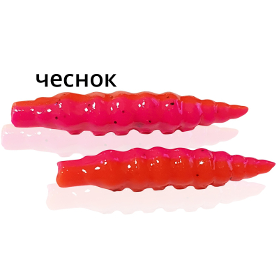 Мягкая приманка MF_pro Личинка 3.5 см - 10шт. розовый-оранжевый  (двухцветка) чеснок