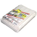 Коробка рыболовная Meiho Rungun Case 3010W 205х145х40