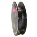 Шнур Alcedo Dip Master Fight II Braid Dark Grey 100m 0,185mm