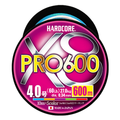 Плетеный шнур Duel PE Hardcore X8 Pro 600m 5Color #6.0 40.0Kg (0.42mm)