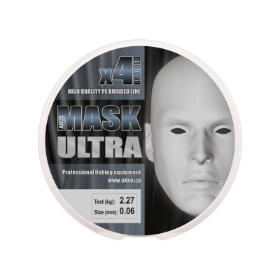 Леска плетёная Akkoi Mask Ultra 130m (dark-green) d0,10mm