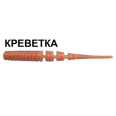 Силиконовая приманка Crazy Fish Polaris 2" 17-5.5-52-4 креветка цв. somatic (телесный)