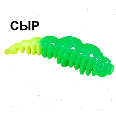Силиконовая приманка Boroda Baits Larva Double Color цв. Зелёный/Лимон,  аттр. Сыр.