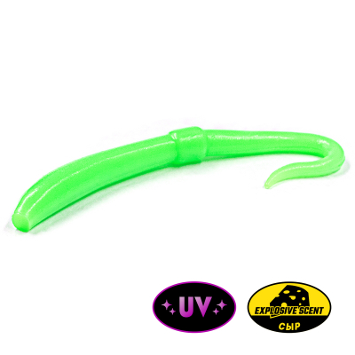 Силиконовая приманка Rampage Trout Hunting Flip Worm 2.2" - 55мм цв. #61 - запах Сыр (уп.7шт)