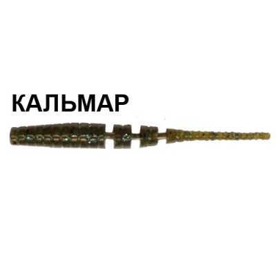Силиконовая приманка Crazy Fish Polaris 2" 17-5.5-42-6 кальмар цв. green pumpkin bl. (зеленая тыква син.)