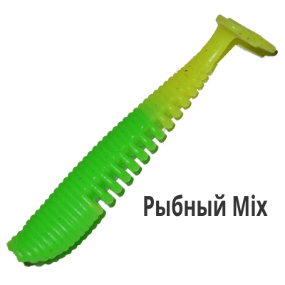 Виброхвост Red Machine Подкидыш 2,5" 65мм 8шт. RMПДК-032-65-03