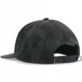 Кепка Simms Solarvent Cap, Regiment Camo Carbon