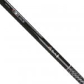 Удилище телескопическое без колец Mikado X-Plode Pole 500