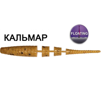 Силиконовая приманка Crazy Fish Polaris 3" 24-68-32-6-F кальмар цв. dark beer (темное пиво) плавающая