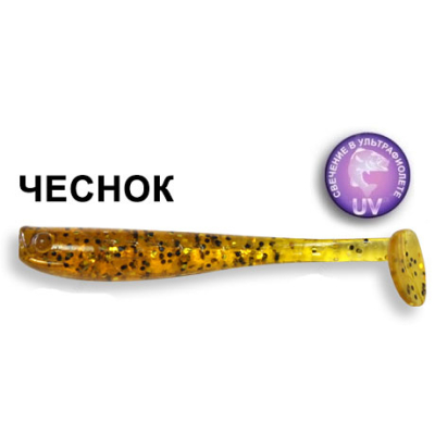 Силиконовая приманка Crazy Fish Nano Minnow 6-4-9-5 чеснок цв. caramel (карамель)