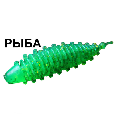 Мягкая приманка Boroda Baits Ayra Magnum цв. Зел. яблоко с блёстками,  аттр. "Рыба", 5 шт./уп.