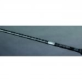 Удилище Shimano 20 Lunamis B76MH (229 см. 12 - 60,MAX 70 гр.)