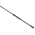 Спиннинг Higashi Gladiator 2,7m 10-28g