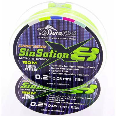 Шнур DuraKing Sinsation 8X 100м маджента #0.6, 0,12мм, 16lbs