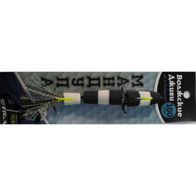 Мандула "Волжские джиги" 100мм #302