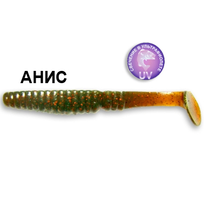 Силиконовая приманка Crazy Fish Scalp Minnow 7-8-14-1 анис цв. UV Motor Oil (УФ моторное масло)