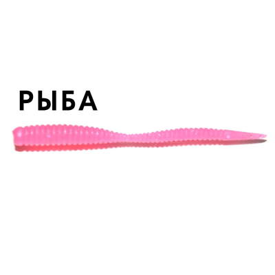 Слаг Red Machine Бук 50мм 15шт. RMБук-017-50-04