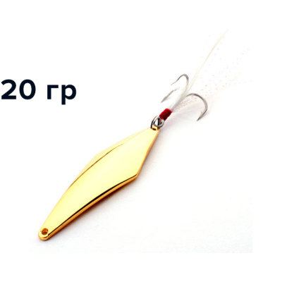 Блесна GT-BIO Prism 7.5см, 20гр, золото  GT-32T