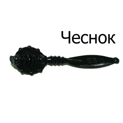 Мягкая приманка Boroda Baits Raptor Junior цв. Чёрный, аттр. Чеснок, 10 шт./уп.