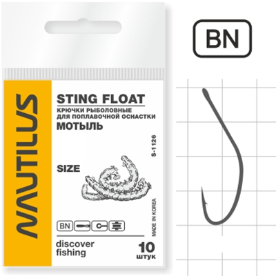 Крючок Nautilus Sting Float Мотыль S-1126BN №10