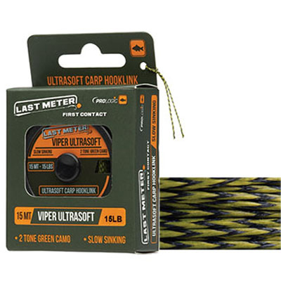 Поводковый материал Prologic Viper Ultrasoft 15m 35lbs двухцветн. камуфляж, арт.50083