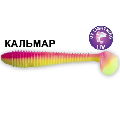Силиконовая приманка Crazy Fish Vibro Fat 4.7" 39-120-13d-6 кальмар цв. peach (персик)