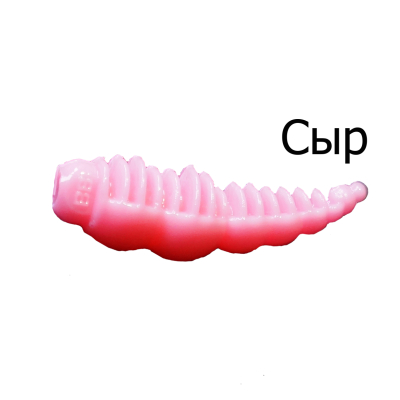 Мягкая приманка Boroda Baits Larva цв. "Барби", аттр. Сыр, 12 шт./уп.