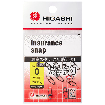 Карабин Higashi Insurance Snap (#0)