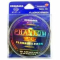 Леска поводковая флюорокарбон Kosadaka Phantom 50m 0.404мм LPHT-C5-50-0404