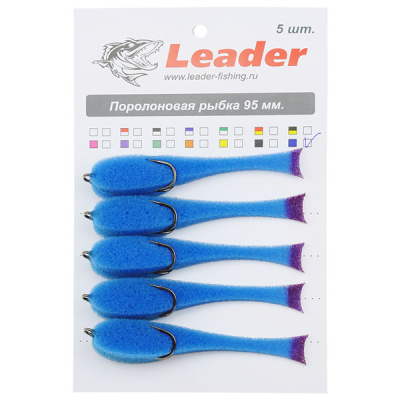 Поролоновая рыбка Leader 95 мм. кр. 2/0 синяя